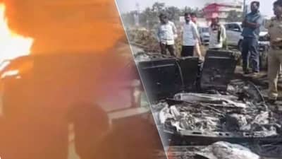 भाजप खासदाराच्या 4 कोटींच्या रेंज रोव्हरला भर रस्त्यात लागली आग, जळून खाक