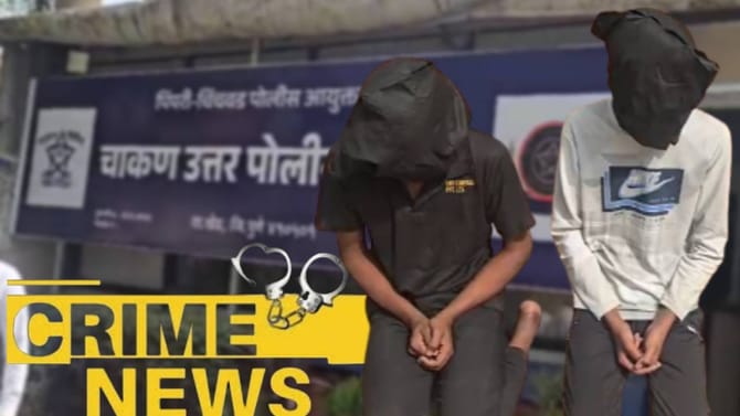 पोलिसांना दारुची बाटली सापडली अन्..आईने लेकासोबत मिळून BFची केली हत्या