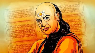Chanakya Niti : चाणक्य म्हणतात तोच खरा हुशार माणूस, जो या चार गोष्टी नेहमी गुप्त ठेवतो