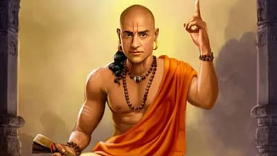Chanakya Niti : पती, पत्नीमध्ये पटत नाही? मग हा सल्ला ऐकाच, चाणक्य यांनी सांगितलं सुखी संसाराचं सूत्र