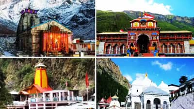 Chardham Yatra: चारधाम यात्रेचा नवीन नियम, भाविकांकडून नोंदणी शुल्क घेणार? कधीपासून लागू नियम?