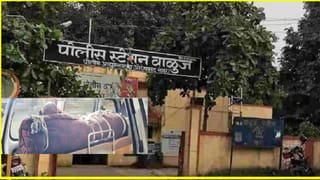 Chhatrapati Sambhajinagar: 20 वर्षीय लेकीचा मृतदेह गादीत गुंडाळला अन् पोलिसांनी पकडलं, घातपात की प्रेमप्रकरण?