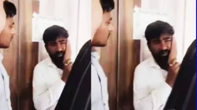 Chhatrapati Sambhajinagar: परीक्षा केंद्रावर विद्यार्थिनीशी गैरवर्तन, मोबाईलवर वारंवार फोन, संतप्त नातेवाईक शाळेत घुसले अन्...