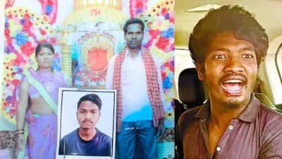 12 वीमध्ये टॉपर, राक्षसापेक्षाही क्रूर, आई-वडील भावालाही...सर्व मर्यादा ओलांडून मांजरीलाही बनवलं शिकार!