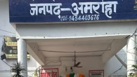 विकृत नवरा, आपल्या दोन मित्रांनाच बायकोवर..हादरवून सोडणारं प्रकरण.