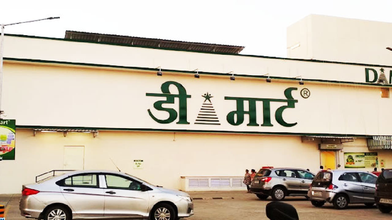 जर तुमच्याकडे जमीन असेल तर तुम्ही ती भाड्याने देऊ शकता. त्यासाठी तुम्हाला डी-मार्टच्या वेबसाईटवर जाऊन पुरवठादारांसाठीचा फॉर्म भरू शकता. 