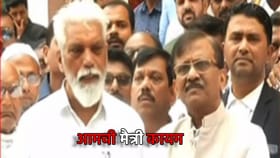 आमची मैत्री कायम... दादा भुसेंसमोरच राऊतांनी काढली अनेकांची विकेट.