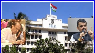Devendra Fadnavis: अजितदादांचे अकाली निधन आणि 9 मिनिटातच मंत्रालयात खिरापत… देवेंद्र फडणवीसांची मोठी कारवाई, अपडेट काय?