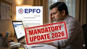 चुकीची माहिती देऊन काढला PF चा पैसा? EPFO वसूल करणार रक्कम?.