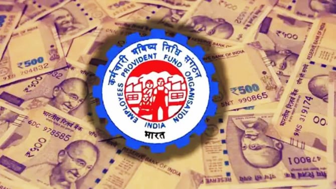 UPI Withdrawal Facility PF : UPI द्वारे आता काढा PF; मोठी अपडेट समोर