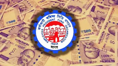 UPI Withdrawal Facility PF : UPI द्वारे आता काढा PF; मोठी अपडेट समोर
