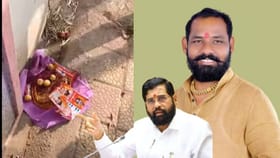 एकनाथ शिंदेंच्या फोटोवर हळदी-कुंक, ZP Election आधी नको तो प्रकार.