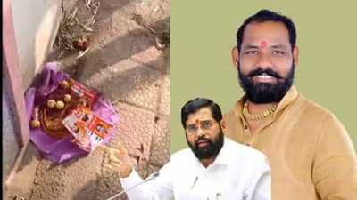 एकनाथ शिंदेंच्या फोटोवर हळदी-कुंक, लिंबू-सुई! ZP Election आधी नको तो प्रकार