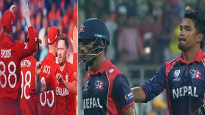ENG vs NEP : हलक्यात घ्यायचं काम नाय, हरले, पण रडवून सोडलं, इंग्लंडचा नेपाळ विरुद्ध 4 धावांनी विजय