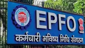 EPFO: नियमांमध्ये मोठे बदल, 2026 मध्ये निवृत्त होणाऱ्यांना किती पेन्शन.