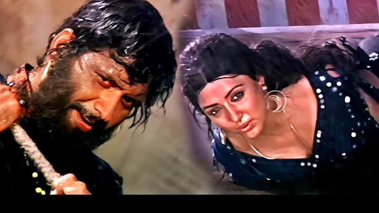 सुप्रसिद्ध गायिका लता मंगेशकर आणि गायक नितिन मुकेश यांच्या मधुर आवाजामुळे हे गीत अक्षरशः अमर झाले. पावसाळी वातावरणात चित्रित केलेले हे रोमँटिक आणि हळवे गाणे प्रेक्षकांच्या हृदयाला भिडले. 