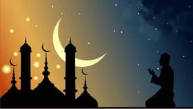 सौदीत दिसला रमजानचा चंद्र, भारतात केव्हा रोझा सुरु होणार ?.