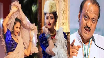 Gautami Patil: अजित पवार यांनी गौतमी पाटीलला दिलेली ती तंबी, दादांच्या निधनानंतर मोठा खुलासा