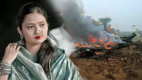 अजितदादांच्या निधनाची पहिली बातमी कोणी दिली? गौतमीने काय सांगितलं?.