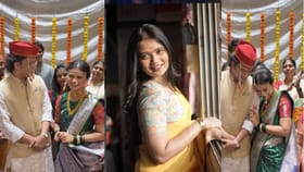 Gautami Patil : गौतमी पाटीलचं जुळलं ? नवऱ्यासाठी घेतला स्पेशल उखाणा...