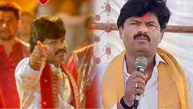 '...मग तुमची उदबत्ती पेटवा', गोपीचंद पडळकरांचा गाण्यातून कोणाला इशारा?.