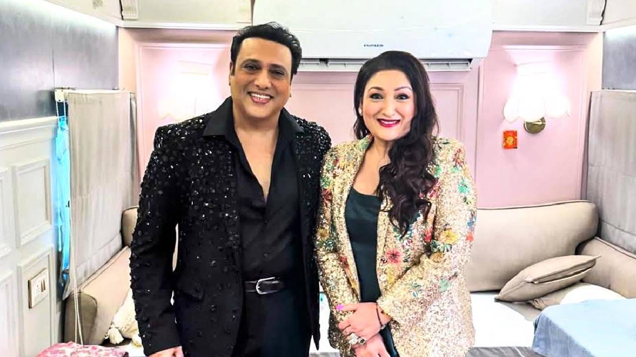 अभिनेता गोविंदा आणि सुनीता अहुजा यांनी त्यांच्या तीन महिन्यांच्या मुलीला गमावलं होतं. सुनीताने एका मुलाखतीत याचा खुलासा केला होता. जन्माच्या तीन महिन्यांतच त्यांच्या मुलीने आपला जीव गमावला होता,  कारण तिची फुफ्फुसे पूर्णपणे विकसित झाली नव्हती. 
