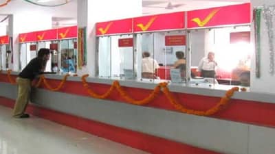 पोस्टाची ग्राम प्रिया योजना काय आहे? बोनस उपलब्ध, जाणून घ्या