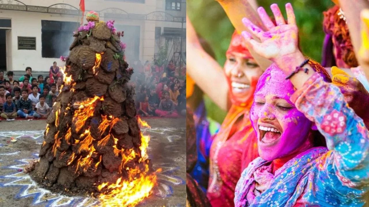 Vastu Shastra : होलाष्टकच्या पूर्वी करा या गोष्टी, वास्तुदोष होईल दूर, घरात येईल सुख समृद्धी Vastu Shastra : होलाष्टकच्या पूर्वी करा या गोष्टी, वास्तुदोष होईल दूर, घरात येईल सुख समृद्धी