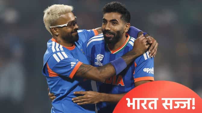 टीम इंडियाचा सामन्यापूर्वीच पाकिस्तानला धोबीपछाड, दुसऱ्या सामन्यात घडलं असं...