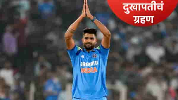 दुखापतग्रस्त खेळाडू नंबर 7! आतापर्यंत टी20 वर्ल्डकप स्पर्धेपूर्वी सात खेळाडू आऊट, जाणून घ्या