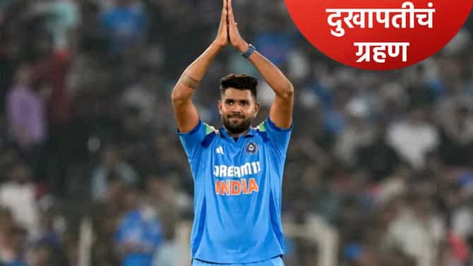 दुखापतग्रस्त खेळाडू नंबर 7! आतापर्यंत टी20 वर्ल्डकप स्पर्धेपूर्वी सात खेळाडू आऊट, जाणून घ्या
