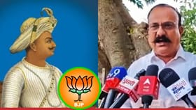 Harshvardhan Sapkal:... मग कोश्यारी, सावरकरांचे पुतळे जाळणार का?.