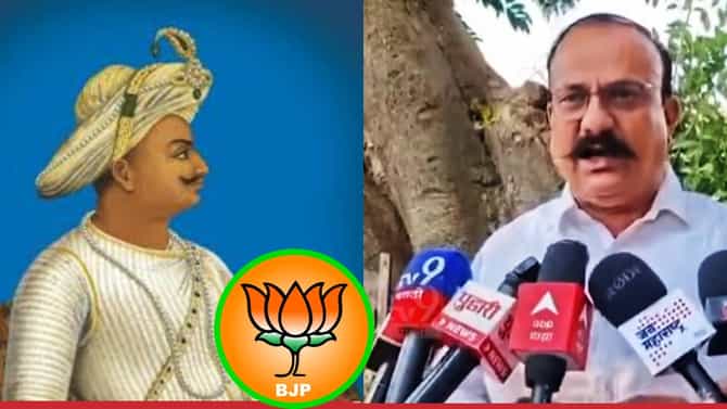 Harshvardhan Sapkal:... मग कोश्यारी, सावरकरांचे पुतळे जाळणार का? हर्षवर्धन सपकाळ यांनी पुन्हा डिवचलं, पुण्यातील राड्यावर थेट प्रत्युत्तर