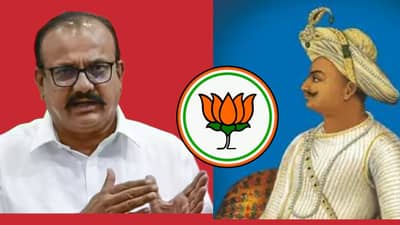 Harshvardhan Sapkal: प्रत्येक गोष्टीत जात आणि धर्म आणणे हा भाजपचा जुनाच फंडा, टिपू सुलतान वादावरून... हर्षवर्धन सपकाळ पुन्हा बरसले