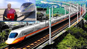 Railway Budget 2026: झुकझुक नाही एकदम सैराट...देशातील या शहरात हायस्पीड रेल्वे कॉरिडॉर, पापणी लवते न लवते तोच...