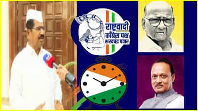 Hiraman Khoskar: राष्ट्रवादीच्या विलिनीकरणासाठी अजितदादांच्या पक्षातील आमदार सरसावला, थेट तटकरे, पटेलांना साकडे, आता राष्ट्रवादीची धुरा कुणाकडे?