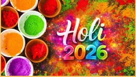 चंद्रग्रहणामुळे होळीची तारीख बदलली? योग्य तारीख जाणून घ्या.