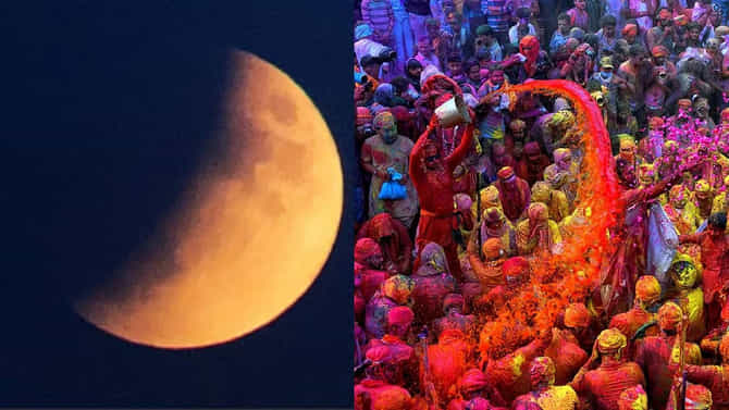 तुमच्या राशीला मंगळवारचं चंद्रग्रहण कसं? मुंबई-पुण्यात किती वेळ दिसणार? ही माहिती वाचायला विसरूच नका; नाही तर...
