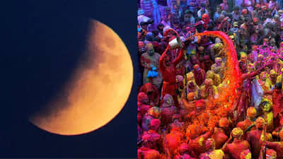 तुमच्या राशीला मंगळवारचं चंद्रग्रहण कसं? मुंबई-पुण्यात किती वेळ दिसणार? ही माहिती वाचायला विसरूच नका; नाही तर...