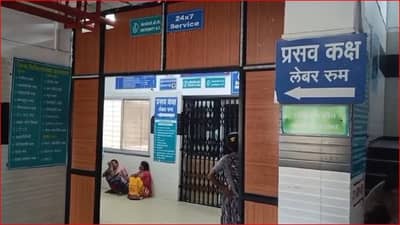 ऐकणारा हडबडला, हॉस्टेलमध्ये राहणारी 8 व्या इयत्तेतील मुलगी  प्रेग्नेंट, बाळाला जन्म दिल्यानंतर एकच खळबळ