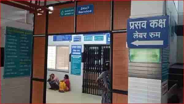 ऐकणारा हडबडला, हॉस्टेलमध्ये राहणारी 8 व्या इयत्तेतील मुलगी प्रेग्नेंट, बाळाला जन्म दिल्यानंतर एकच खळबळ
