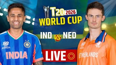 IND vs NED T20 WC Live Score Updates : नेदरलँड्सला पहिला झटका,  मॅक्स ओडॉड आऊट
