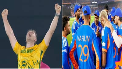 IND vs SA : नरेंद्र मोदी स्टेडियममध्ये 2023 वर्ल्ड कप फायनलनंतर पुन्हा पराभव, दक्षिण आफ्रिकेचा 76 धावांनी विजय