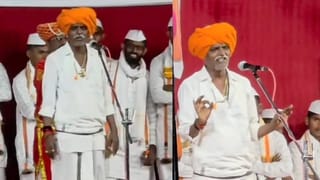 Indurikar Maharaj : मोबाईलवर बंदी घाला… इंदुरीकर महाराजांची जबर मागणी; सोशल मीडियात धुमाकूळ