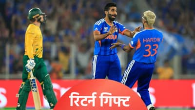 टीम इंडियाचा विजय आणि दक्षिण अफ्रिकेला उपांत्य फेरीचं रिटर्न गिफ्ट, झिम्बाब्वे स्पर्धेतून आऊट