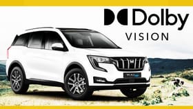 ‘ही’ कार नव्हे मूव्हिंग थिएटर, ही विशेष प्रणाली काय आहे? जाणून घ्या.