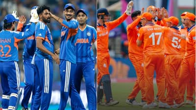 IND vs NED Live Streaming : टीम इंडियाचा नेदरलँड्स विरुद्धचा सामना किती वाजता? जाणून घ्या वेळ