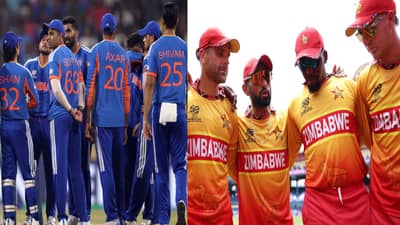 IND vs ZIM : झिंबाब्वेने भारताला टी 20i मध्ये किती वेळा पराभूत केलंय? आकडे पाहून डोकं फिरेल