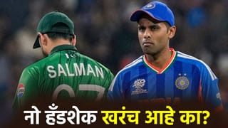 खरंच नो हँडशेक! भारत पाकिस्तान वादावर दिग्गजाने केला खुलासा, बंद दरवाजा आड काय घडतं?