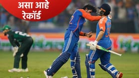 भारत-पाकिस्तान सामन्यांचा टी20 वर्ल्डकप स्पर्धेतील रेकॉर्ड काय? जाणून.